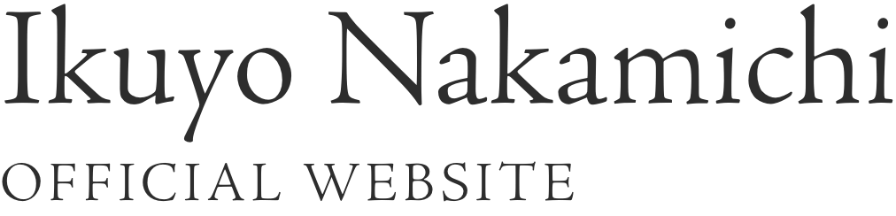 Ikuyo Nakamichi OFFICIAL WEBSITE
